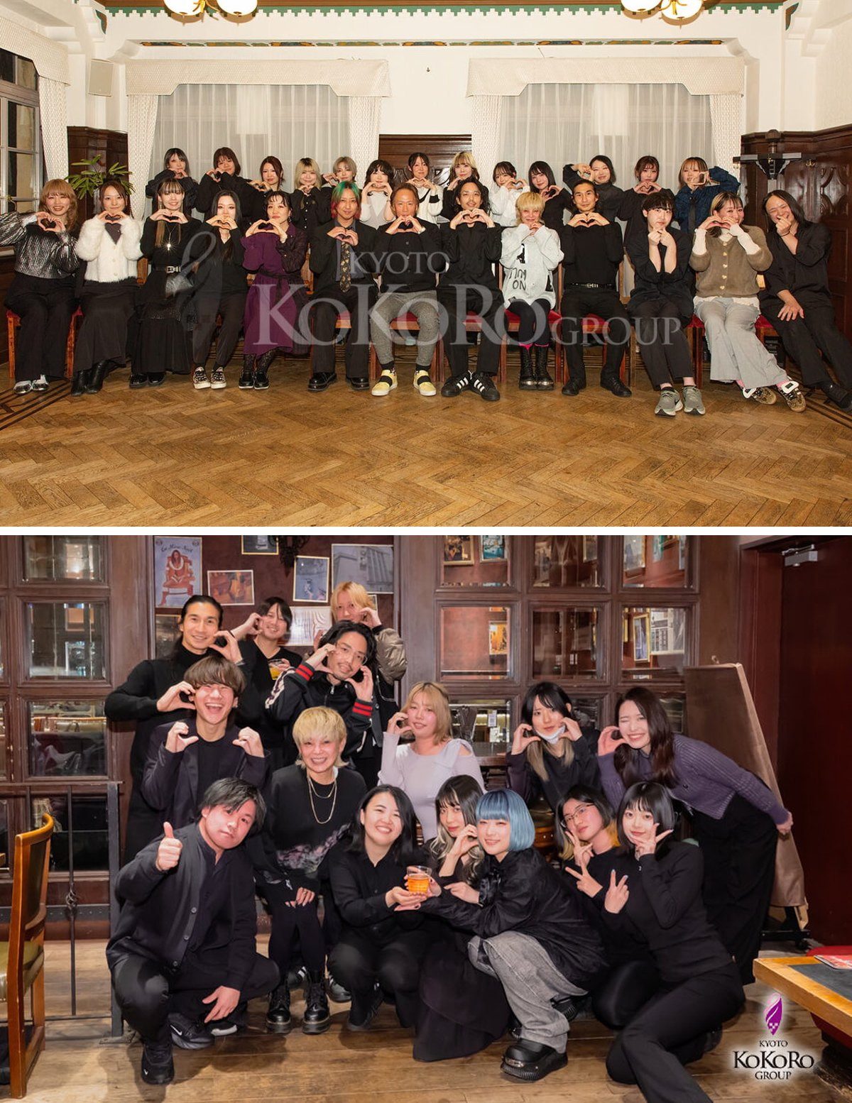 二枚の集合写真。どちらもスタッフ全員が指でハートをつくっている